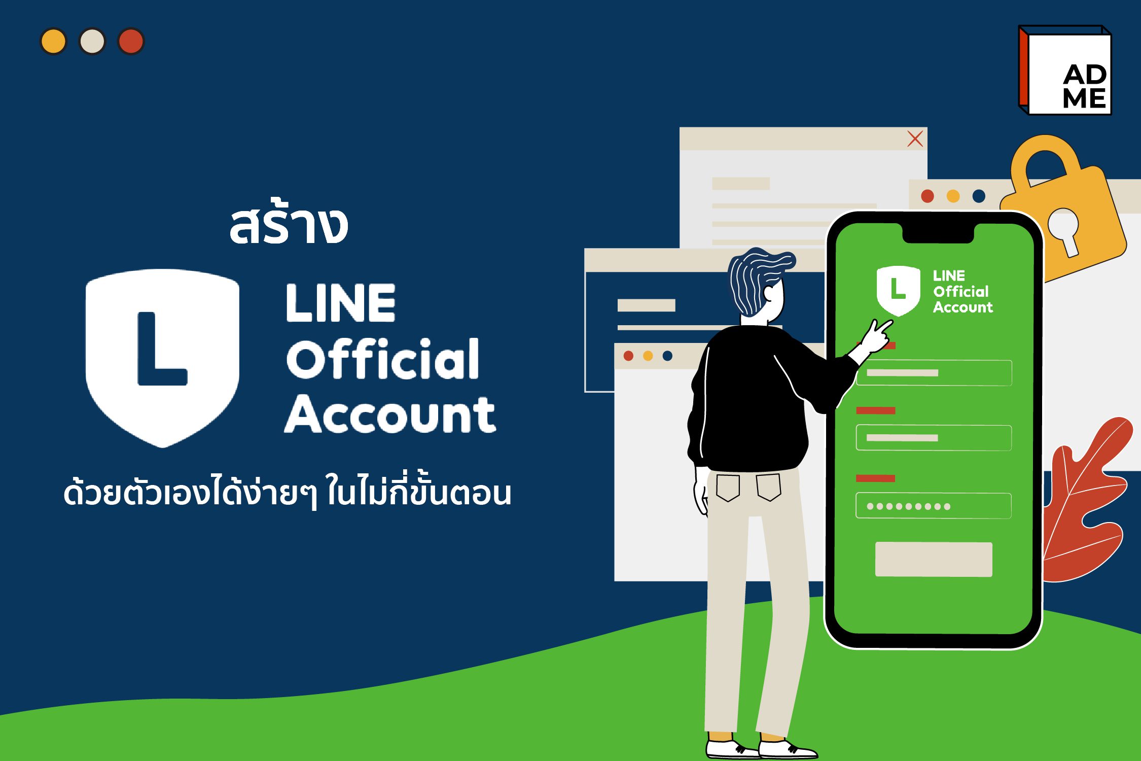 Line Official Account Example line official account 中文 | 官方line登入 – RJWVKQ