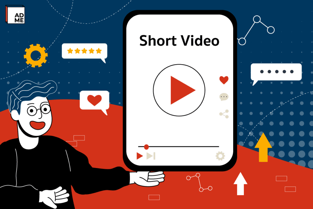 Short Video คืออะไร?