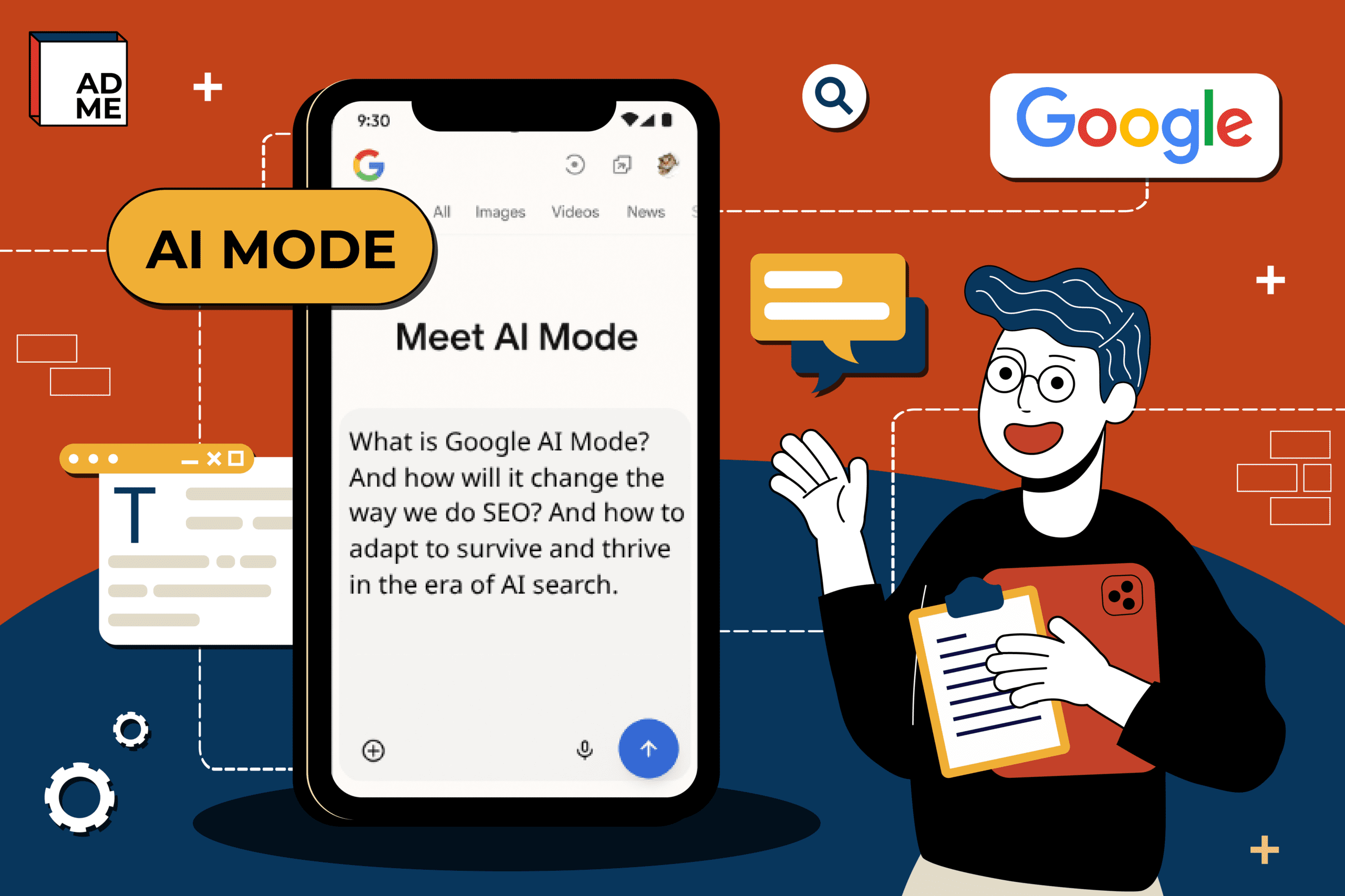 รูปแบบการใช้งานของ AI Mode